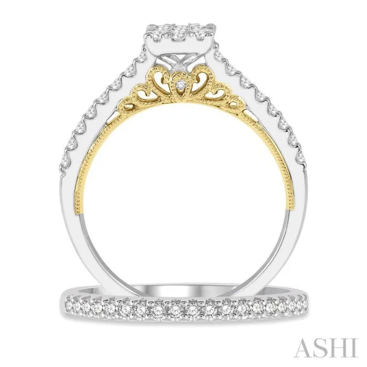 5/8 Ctw Lovebright Diamond Wedding Set With 1/2 Ctw Cushion Shape Engagement Ring 14K White and Yellow Gold & 1/6 Ctw Wedding Band in 14K White Gold