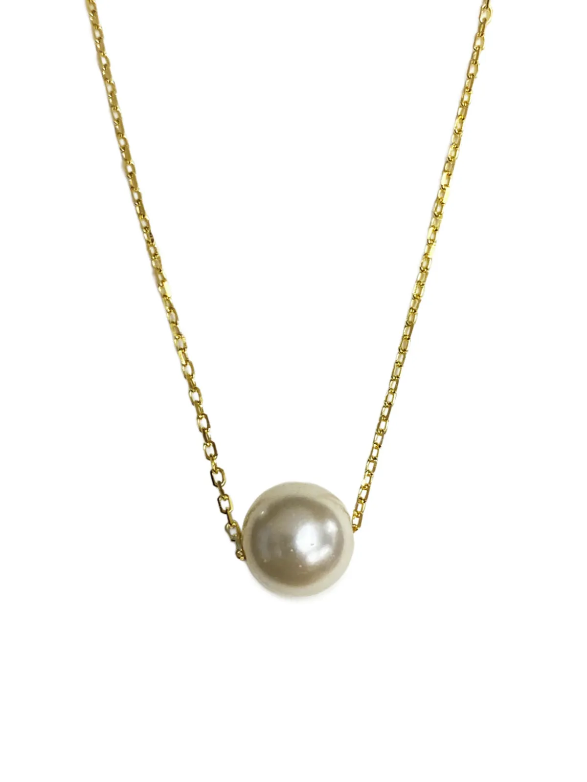 Floating Pearl Necklace