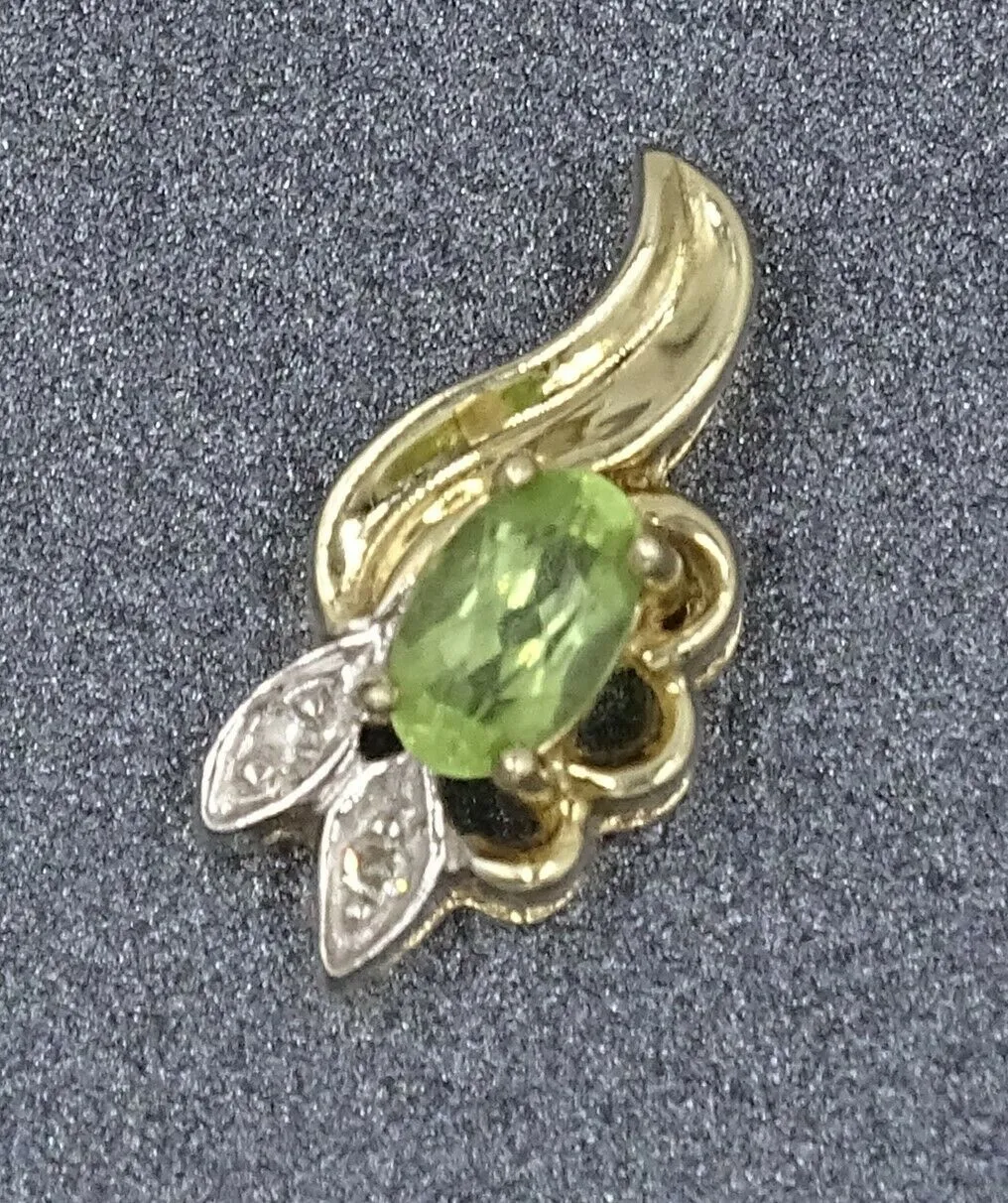 Peridot & Diamond 10ct Yellow Gold Pendant